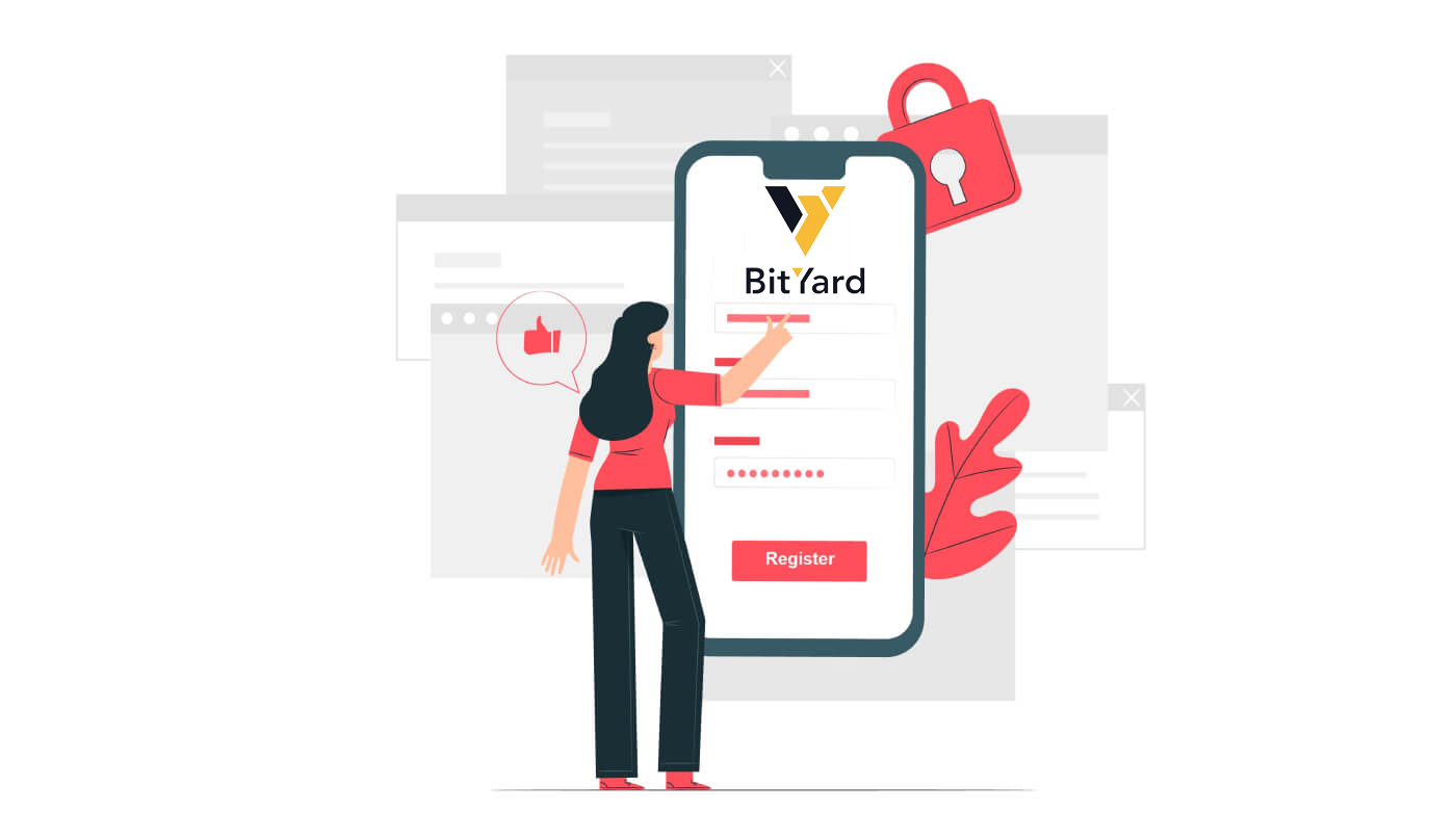  BitYard میں ٹریڈنگ اکاؤنٹ کیسے کھولیں۔