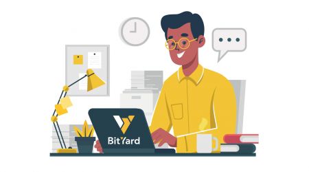  BitYard में अकाउंट कैसे रजिस्टर करें