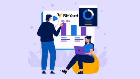 كيفية تسجيل الدخول وبدء تداول العملات المشفرة في BitYard