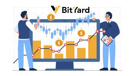  BitYard पर क्रिप्टो जमा और व्यापार कैसे करें