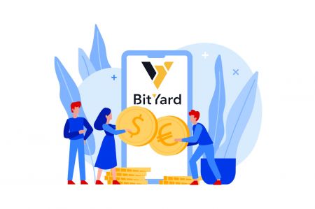  BitYard پر اکاؤنٹ کھولنے اور جمع کرنے کا طریقہ