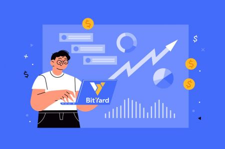 كيفية التسجيل وتداول العملات المشفرة في BitYard 