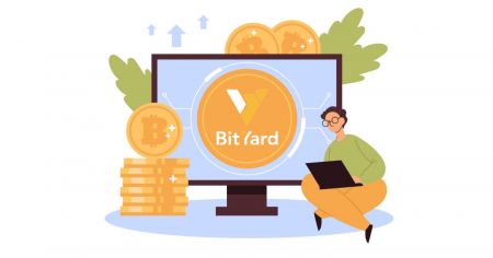 Как открыть счет и вывести средства в BitYard