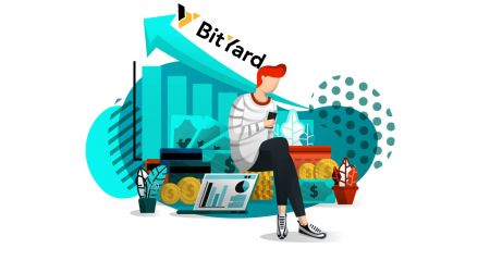 Как торговать криптовалютой в BitYard
