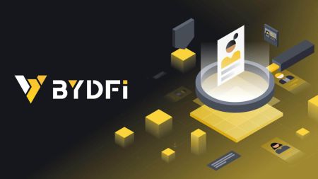 كيفية تسجيل الدخول إلى BYDFi 