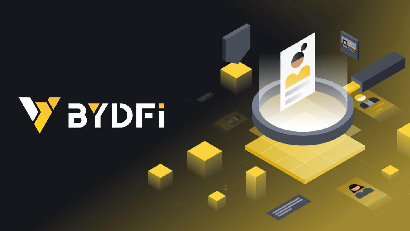 BYDFi에 로그인하는 방법