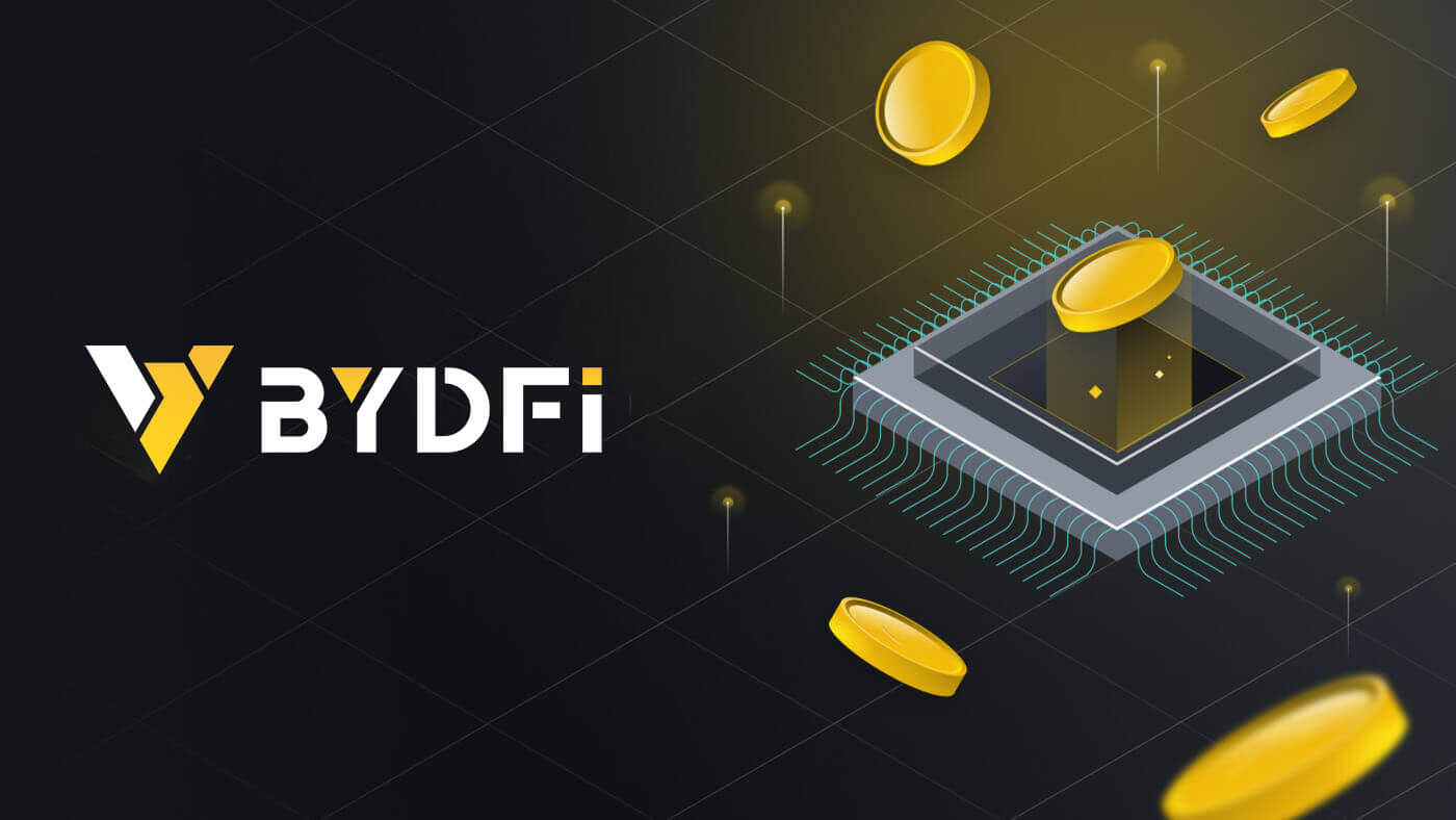 Како да депонирате на BYDFi