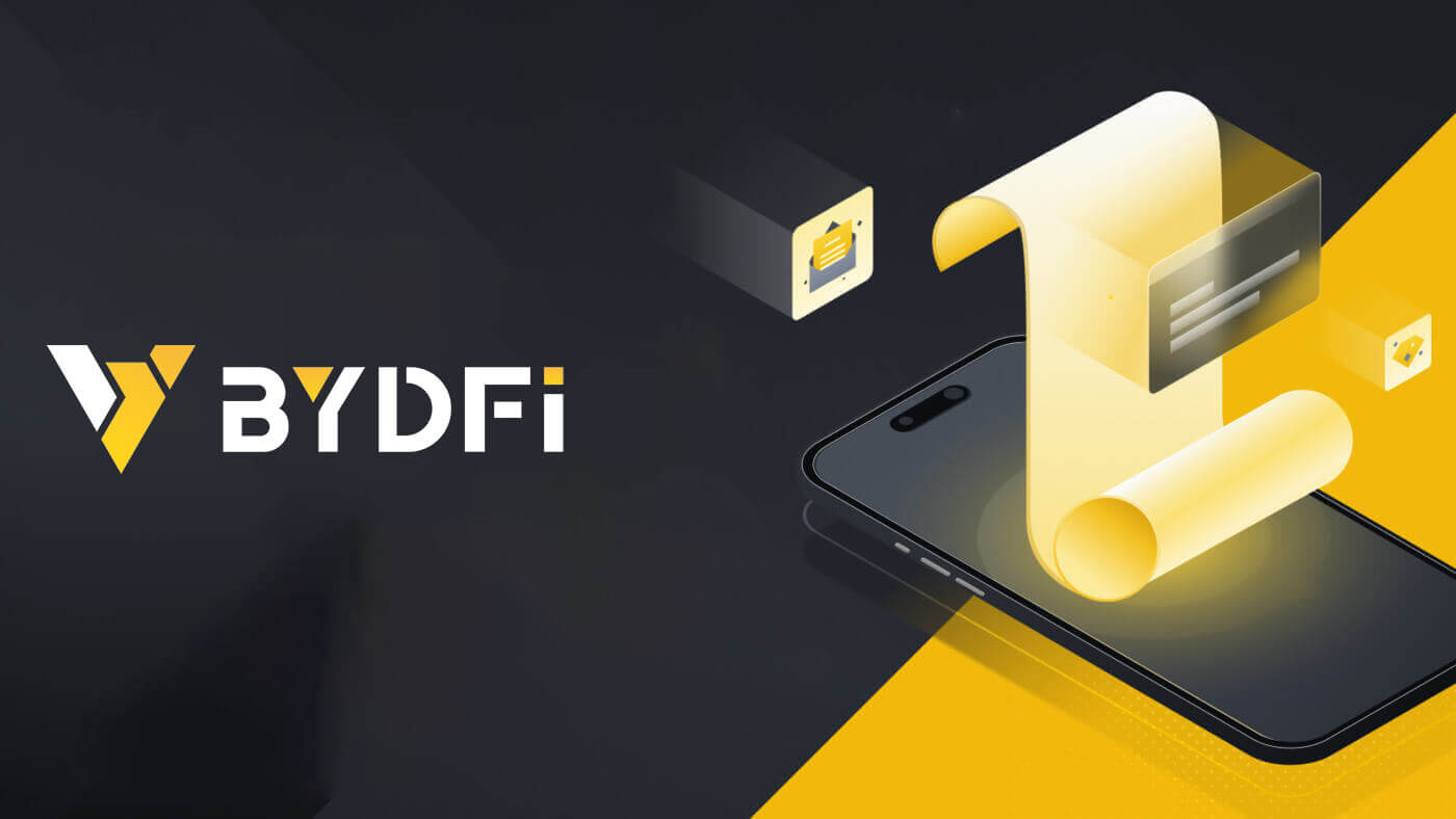 BYDFi 上的常见问题 (FAQ)