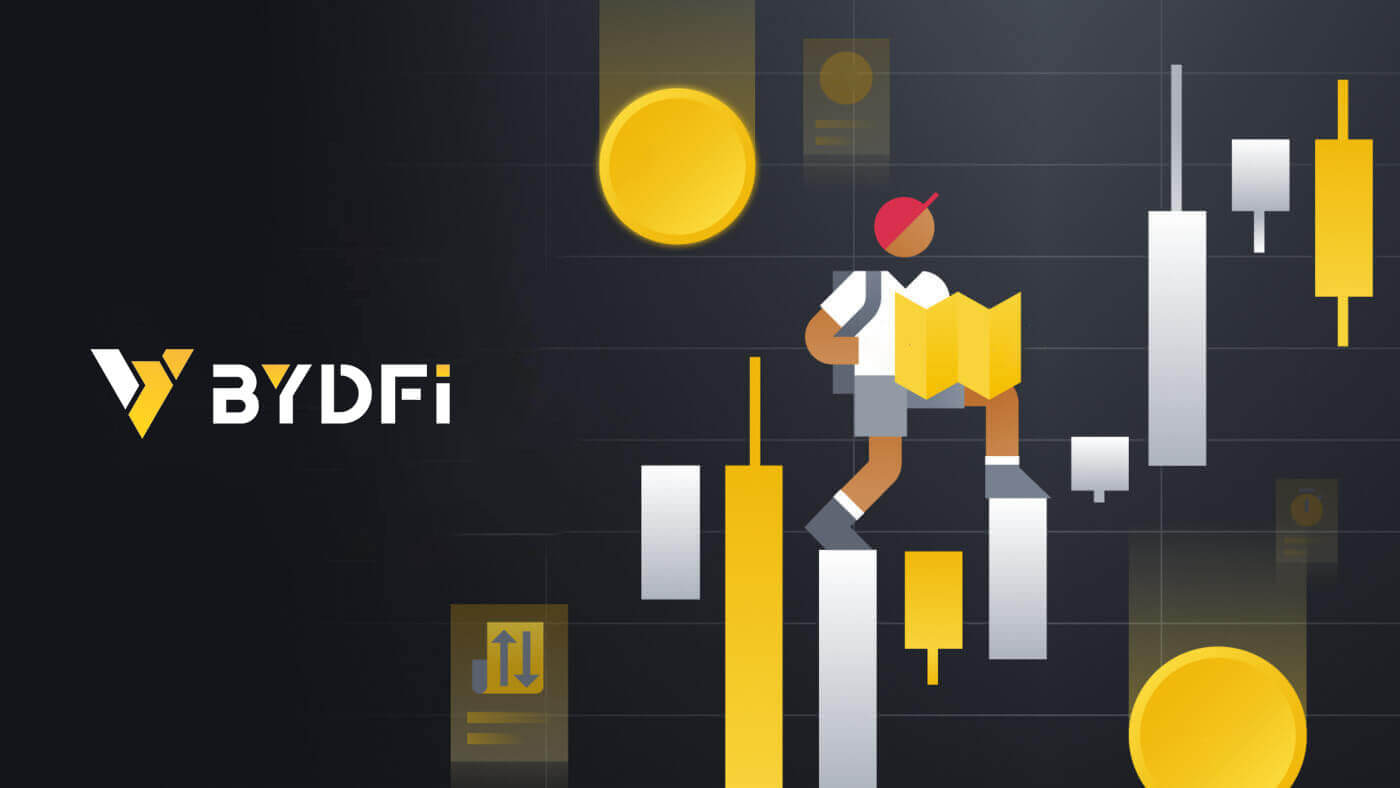 Comment trader sur BYDFi pour les débutants