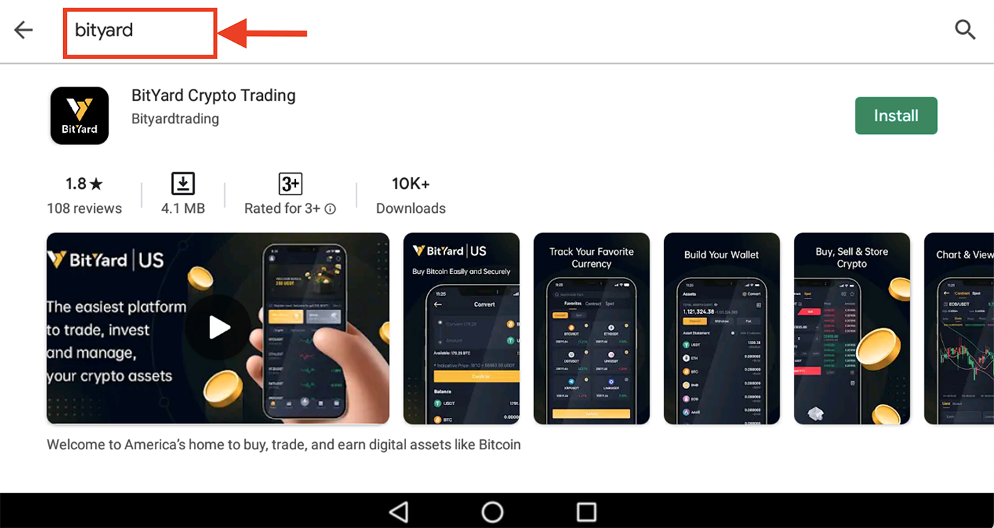 How to Download and Install BitYard Application for Mobile (Android, iOS)